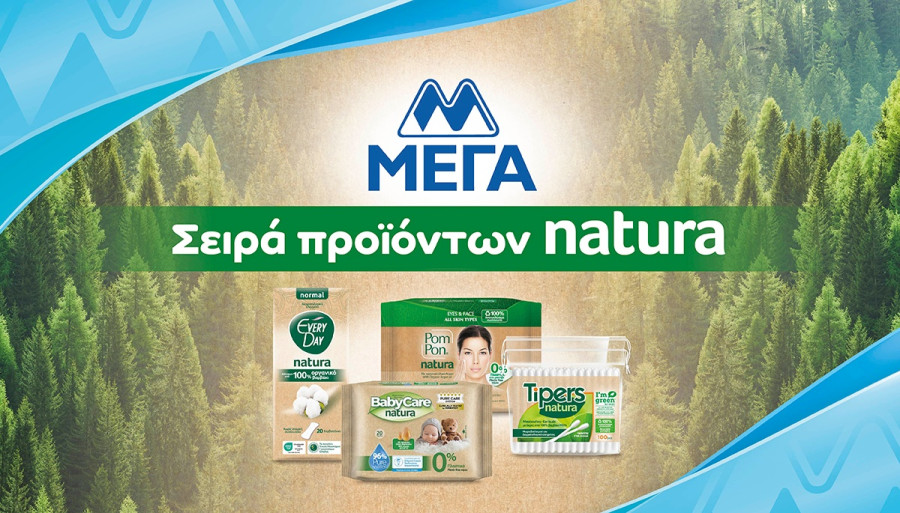26_MEGA_ADVERT_Natura_1200x685