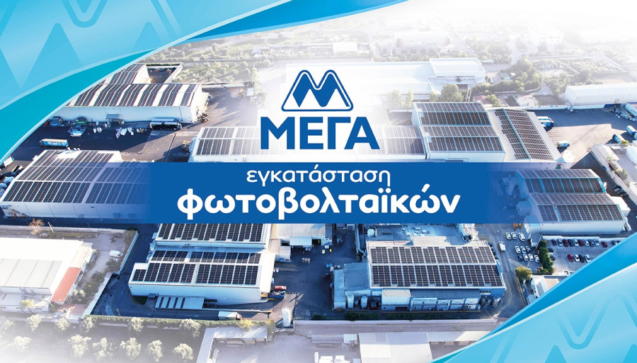 26_MEGA_ADVERT_Solar_1200x685
