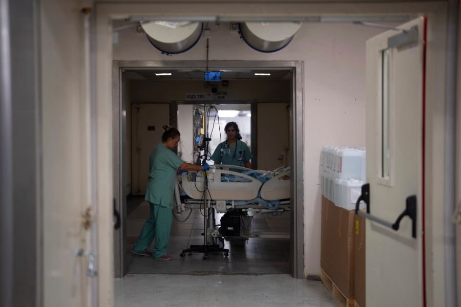 Τελ Αβιβ Νοσοκομείο