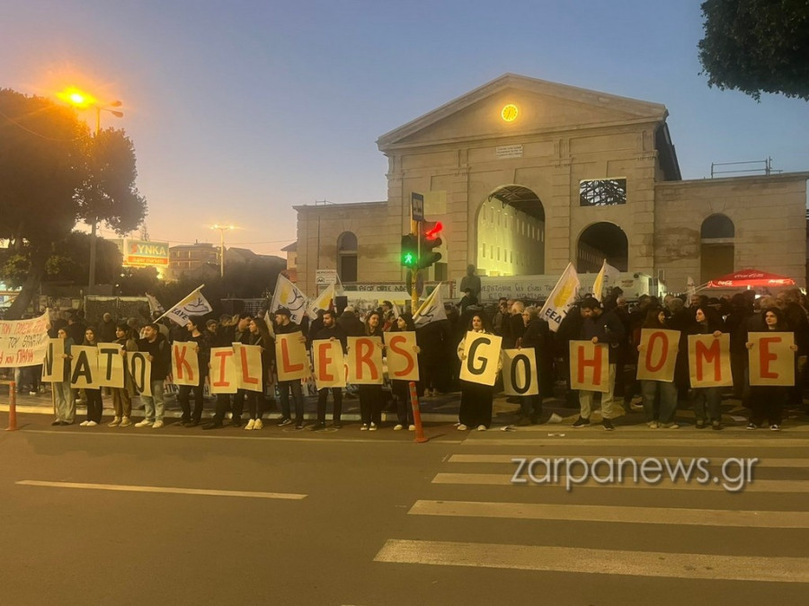 χανια - διαμαρτυριες - ford