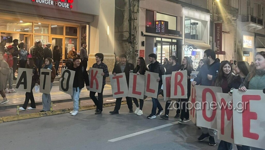 χανια - διαμαρτυριες - ford