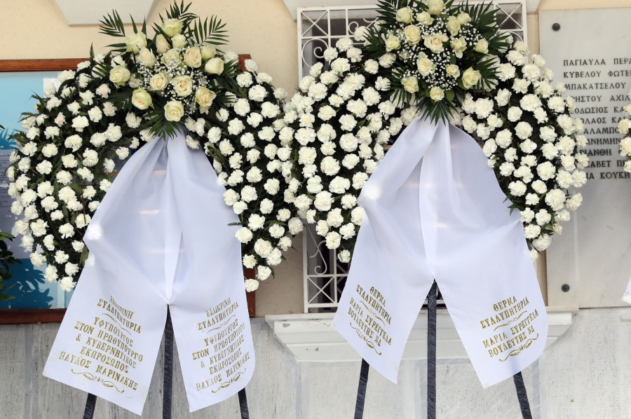  ΑΝΤΙΓΟΝΗΣ ΠΑΝΕΛΛΗ