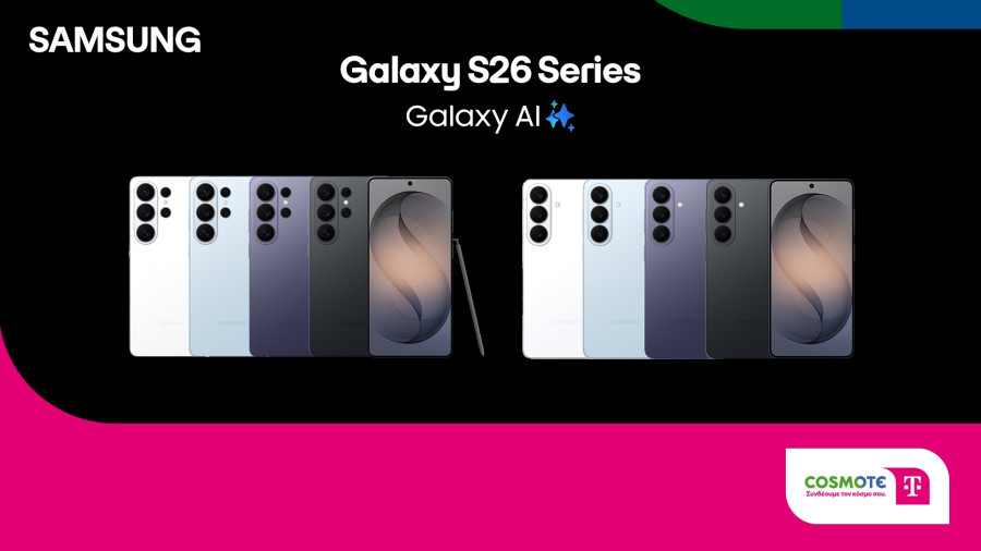 cosmote-telekomsamsung-galaxy-s26.jpg