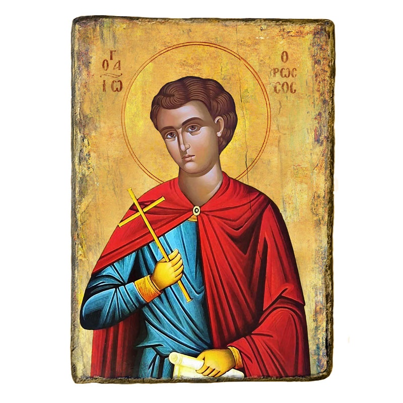 agios-iwannhs-o-rwsos.jpg