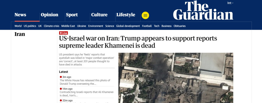 guardian1.jpg