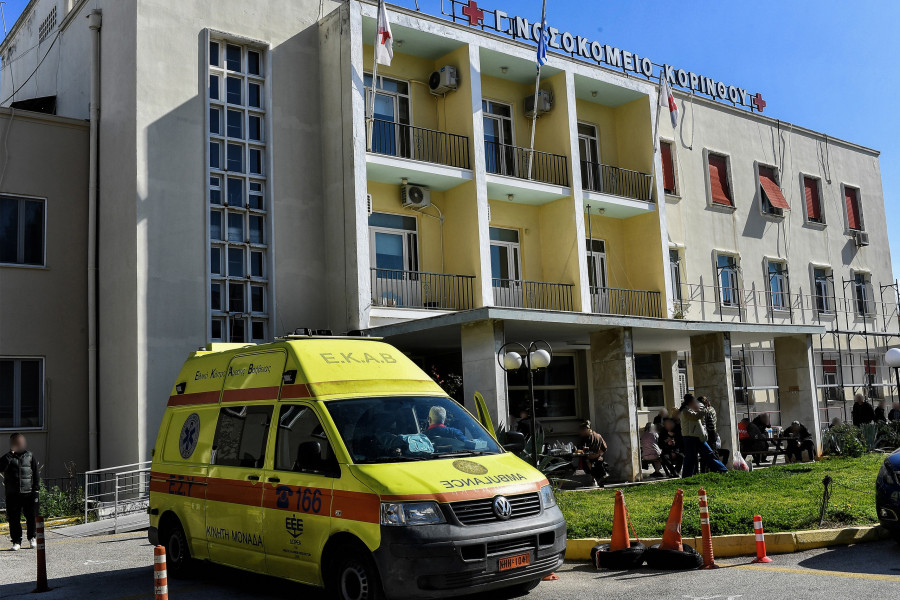 ΝΕΚΡΟΣ 17ΧΡΟΝΟΣ ΑΠΟ ΜΑΧΑΙΡΙΕΣ ΣΤΟ ΛΟΥΤΡΑΚΙ (ΒΑΣΙΛΗΣ ΨΩΜΑΣ/EUROKINISSI)