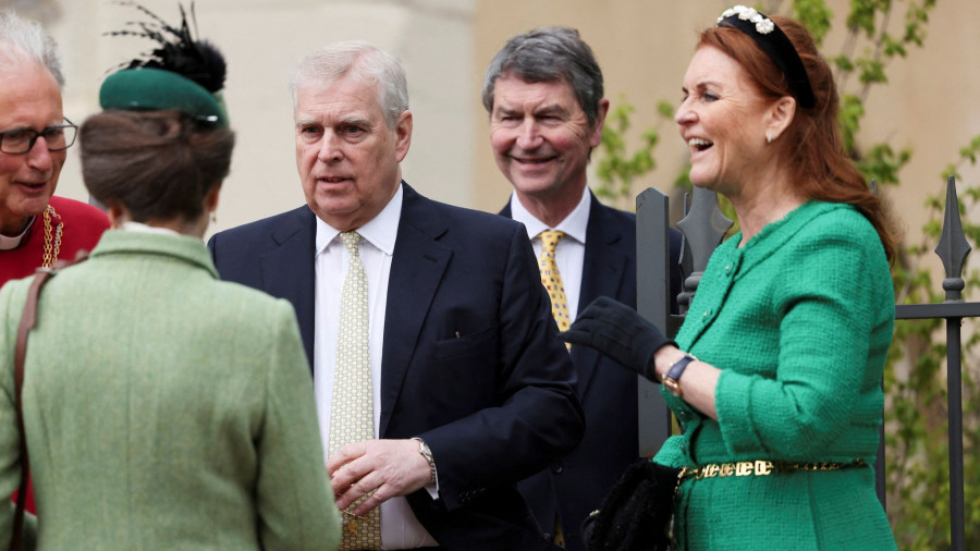 Αντριου Andrew