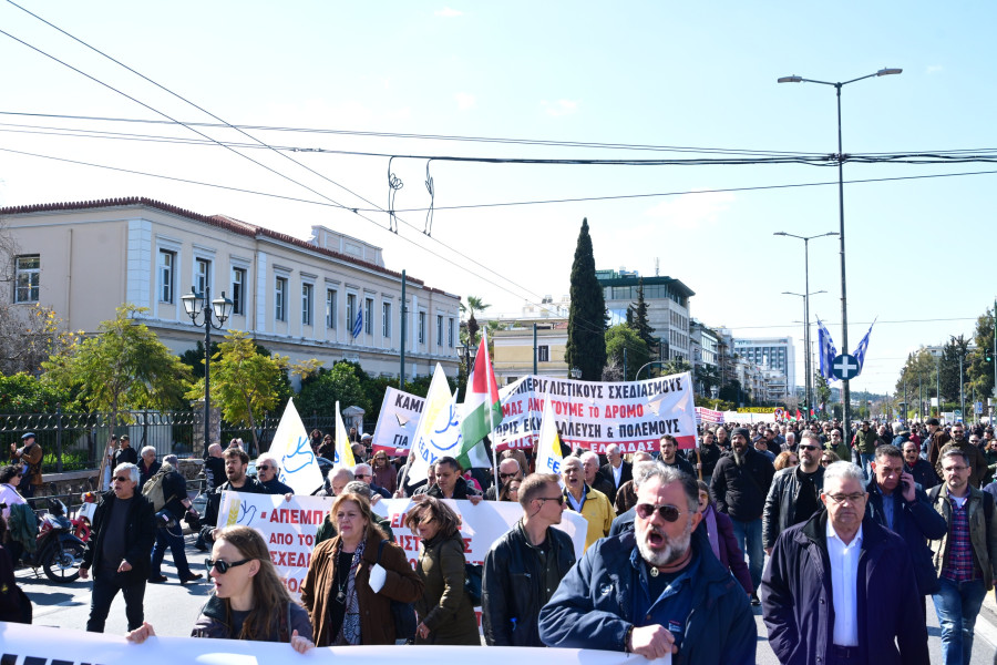 [385098] ΣΥΛΛΑΛΗΤΗΡΙΟ ΣΤΗΝ ΑΘΗΝΑ ΕΝΑΝΤΙΑ ΣΤΗΝ ΕΠΙΘΕΣΗ ΤΩΝ ΗΠΑ - ΙΣΡΑΗΛ ΣΤΟ ΙΡΑΝ (ΤΑΤΙΑΝΑ ΜΠΟΛΑΡΗ/EUROKINISSI)
