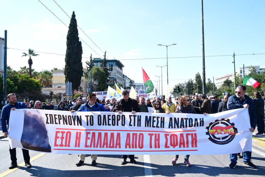 [385098] ΣΥΛΛΑΛΗΤΗΡΙΟ ΣΤΗΝ ΑΘΗΝΑ ΕΝΑΝΤΙΑ ΣΤΗΝ ΕΠΙΘΕΣΗ ΤΩΝ ΗΠΑ - ΙΣΡΑΗΛ ΣΤΟ ΙΡΑΝ (ΤΑΤΙΑΝΑ ΜΠΟΛΑΡΗ/EUROKINISSI)