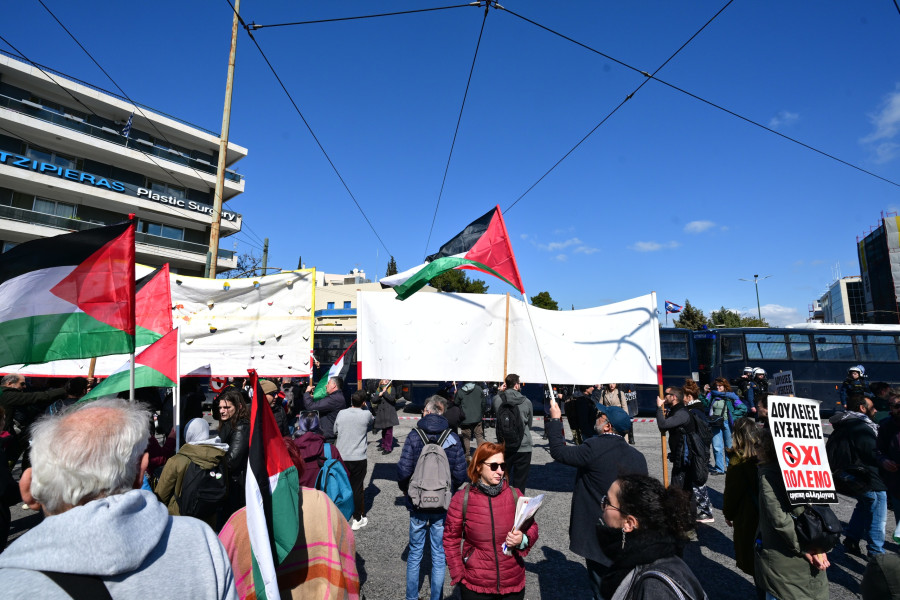 [385098] ΣΥΛΛΑΛΗΤΗΡΙΟ ΣΤΗΝ ΑΘΗΝΑ ΕΝΑΝΤΙΑ ΣΤΗΝ ΕΠΙΘΕΣΗ ΤΩΝ ΗΠΑ - ΙΣΡΑΗΛ ΣΤΟ ΙΡΑΝ (ΤΑΤΙΑΝΑ ΜΠΟΛΑΡΗ/EUROKINISSI)