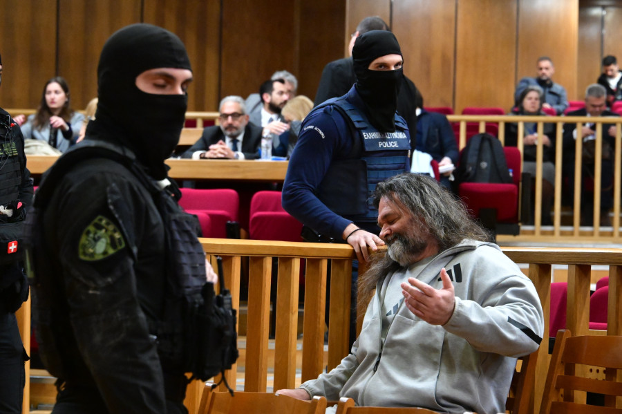 [385166] ΑΝΑΚΟΙΝΩΣΗ ΤΗΣ ΑΠΟΦΑΣΗΣ ΣΤΗΝ ΔΙΚΗ ΤΗΣ 