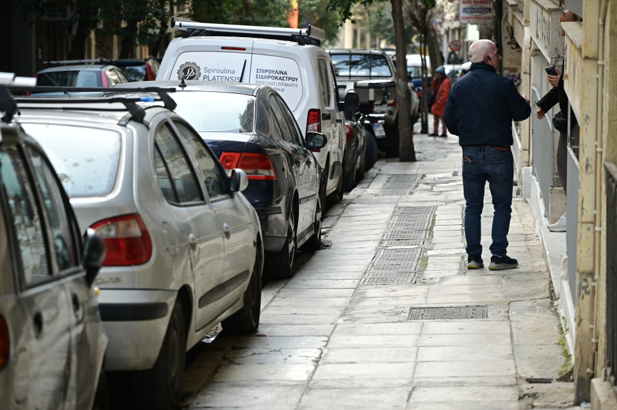 Άγιος Παντελεήμονας