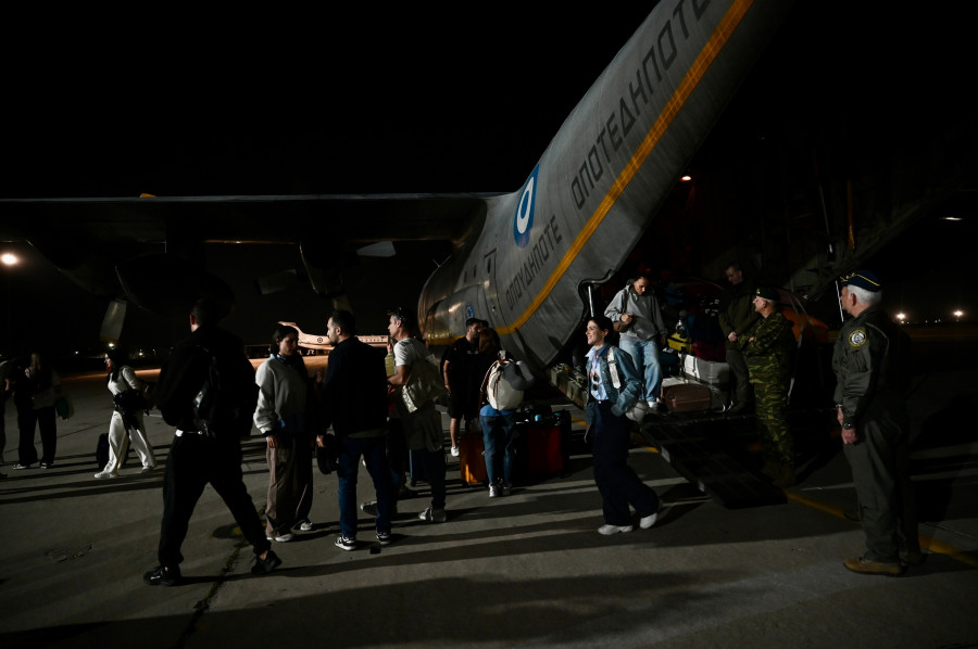 Επαναπατρισμός