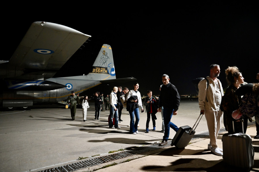 Επαναπατρισμός