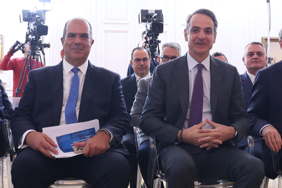 μητσοτακησ