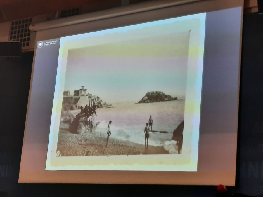 ναζί - Αθήνα 