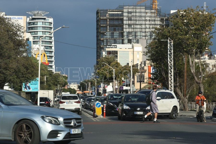Κύπρος Γενική