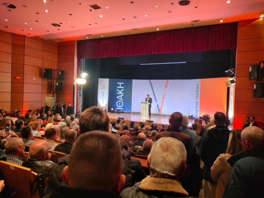 ΠΑΡΟΥΣΙΑΣΗ ΤΟΥ ΒΙΒΛΙΟΥ ΤΟΥ ΑΛΕΞΗ ΤΣΙΠΡΑ 