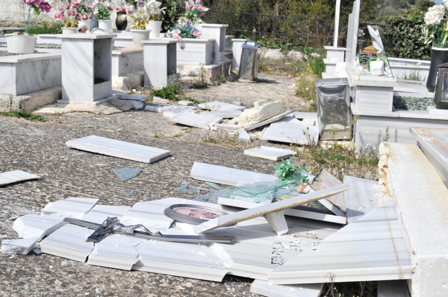 ΣΕΙΣΜΟΣ ΣΤΗ ΘΕΣΠΡΩΤΙΑ ΜΕ ΖΗΜΙΕΣ ΣΕ ΣΠΙΤΙΑ