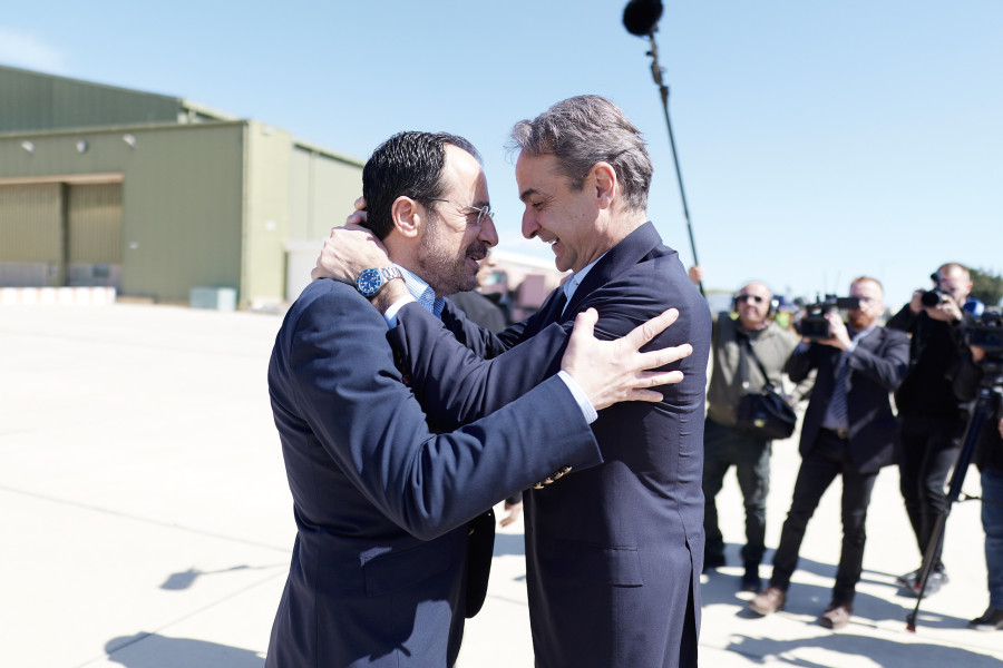 Χριστοδουλίδης Μητσοτάκης