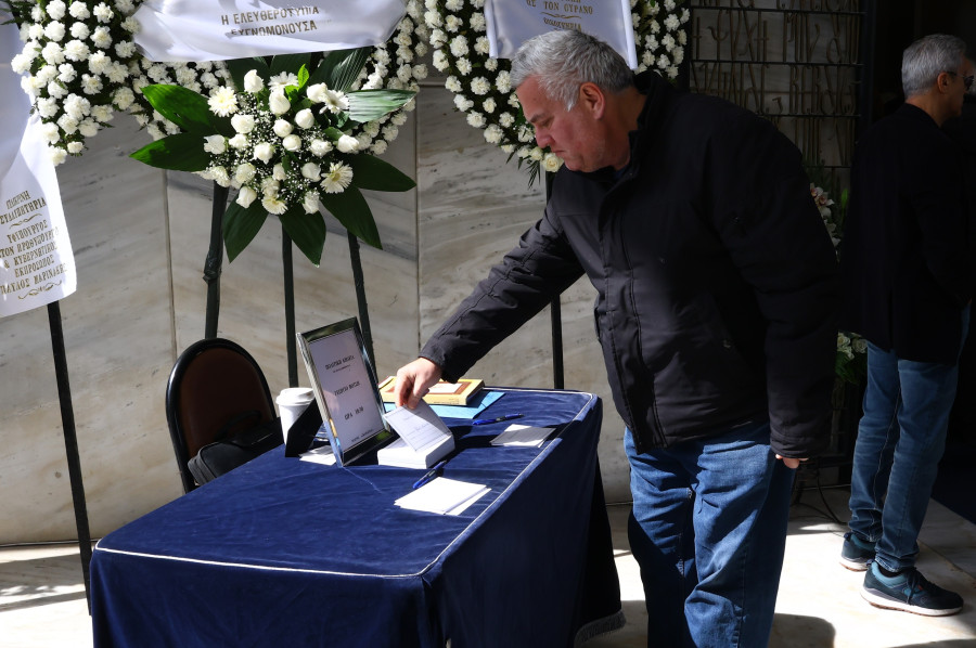 ΠΟΛΙΤΙΚΗ ΚΗΔΕΙΑ ΤΟΥ ΔΗΜΟΣΙΟΓΡΑΦΟΥ ΓΙΩΡΓΟΥ ΒΟΤΣΗ