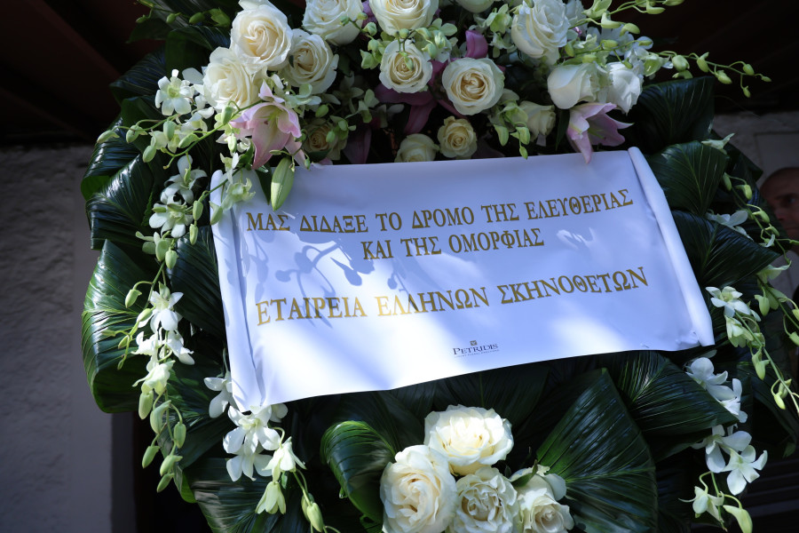 [385389] ΚΗΔΕΙΑ ΤΟΥ ΣΚΗΝΟΘΕΤΗ ΓΙΩΡΓΟΥ ΠΑΝΟΥΣΟΠΟΥΛΟΥ (ΓΙΑΝΝΗΣ ΠΑΝΑΓΟΠΟΥΛΟΣ/EUROKINISSI)