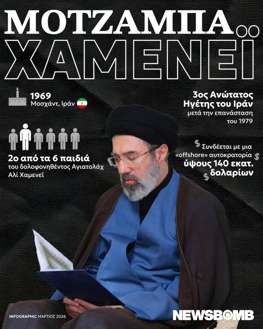 khamenei infographic