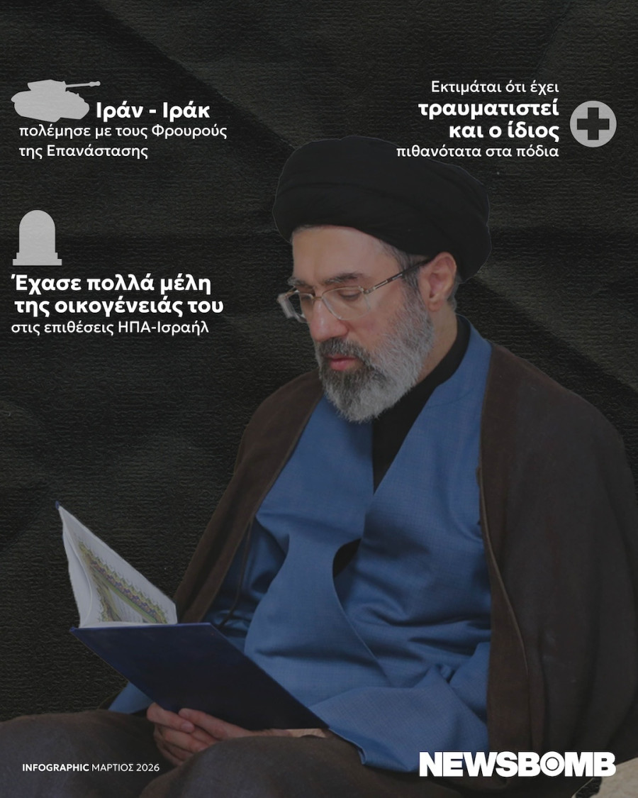 khamenei infographic