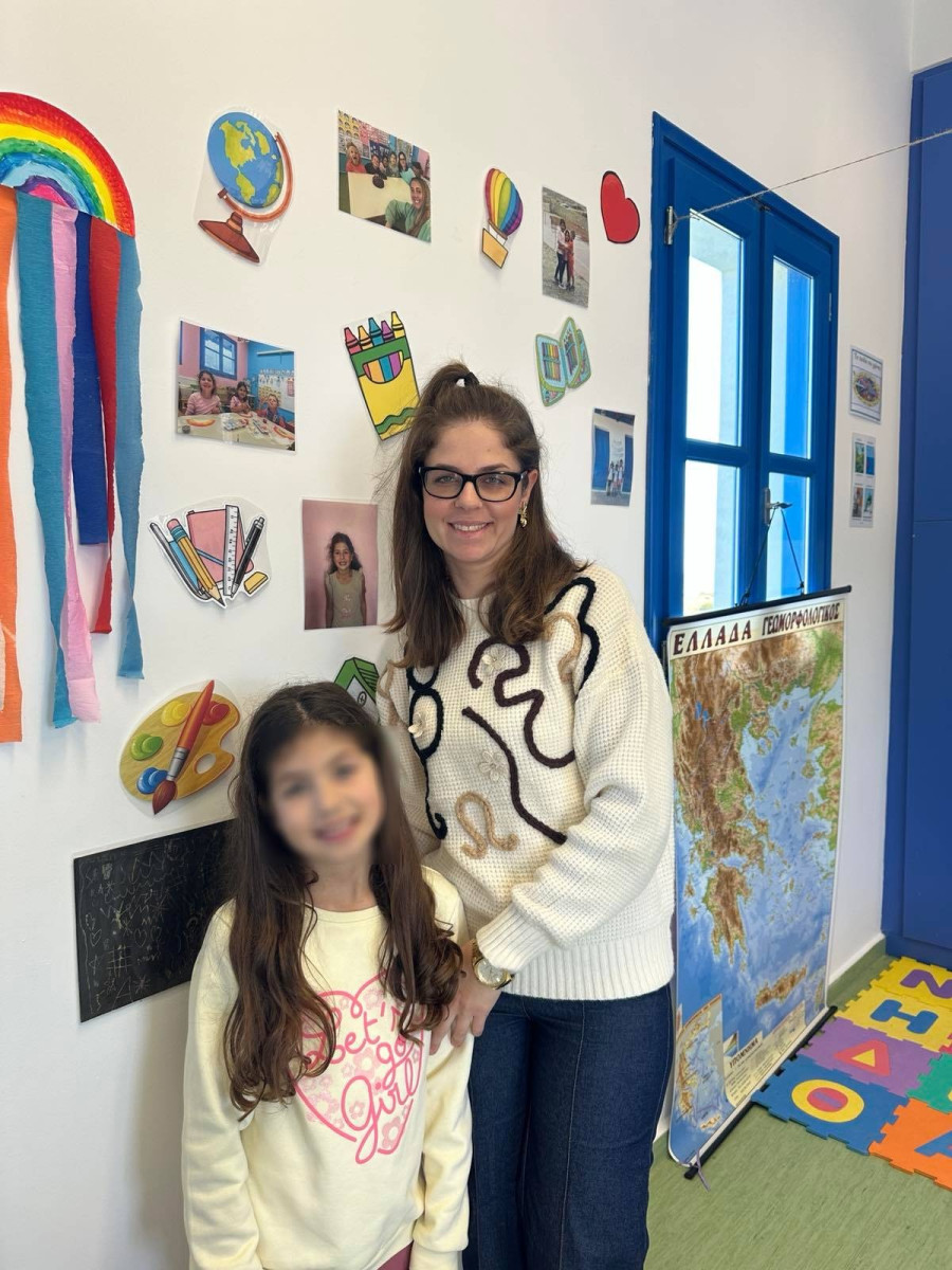 Ηρακλειά - Δασκάλα