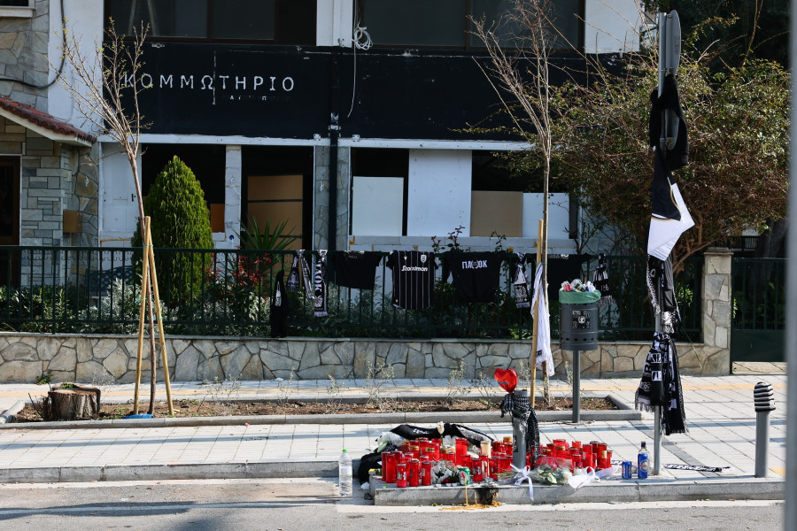 [385446] ΚΕΡΙΑ ΚΑΙ ΛΟΥΛΟΥΔΙΑ ΣΤΟ ΣΗΜΕΙΟ ΠΟΥ ΔΟΛΟΦΟΝΗΘΗΚΕ Ο 20ΧΡΟΝΟΣ ΦΙΛΑΘΛΟΣ ΤΟΥ ΠΑΟΚ ΣΤΗΝ ΚΑΛΑΜΑΡΙΑ (ΡΑΦΑΗΛ ΓΕΩΡΓΙΑΔΗΣ /EUROKINISSI)