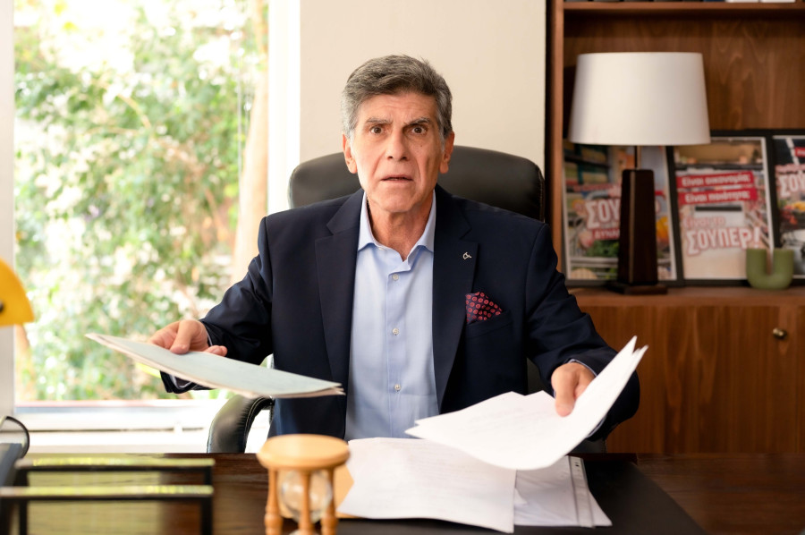 Γιάννης Μπέζος