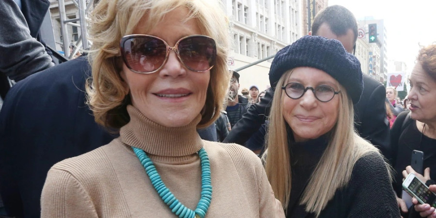 Φόντα - Στρέιζαντ