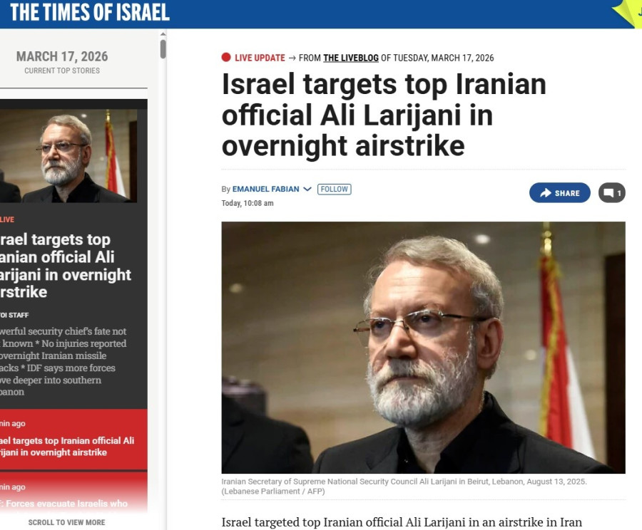 larijani-2.jpg