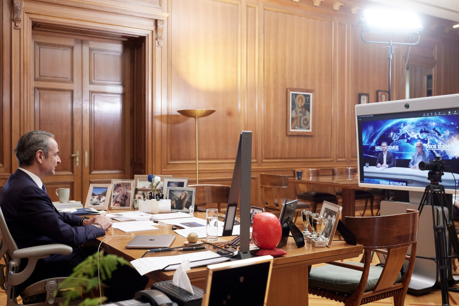 μητσοτακησ