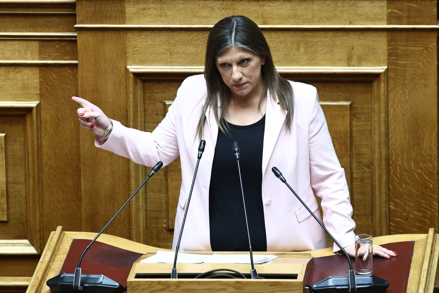 ΚΩΝΣΤΑΝΤΟΠΟΥΛΟΥ