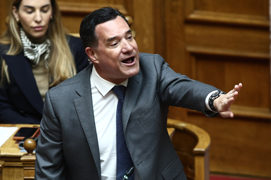 ΓΕΩΡΓΙΑΔΗΣ