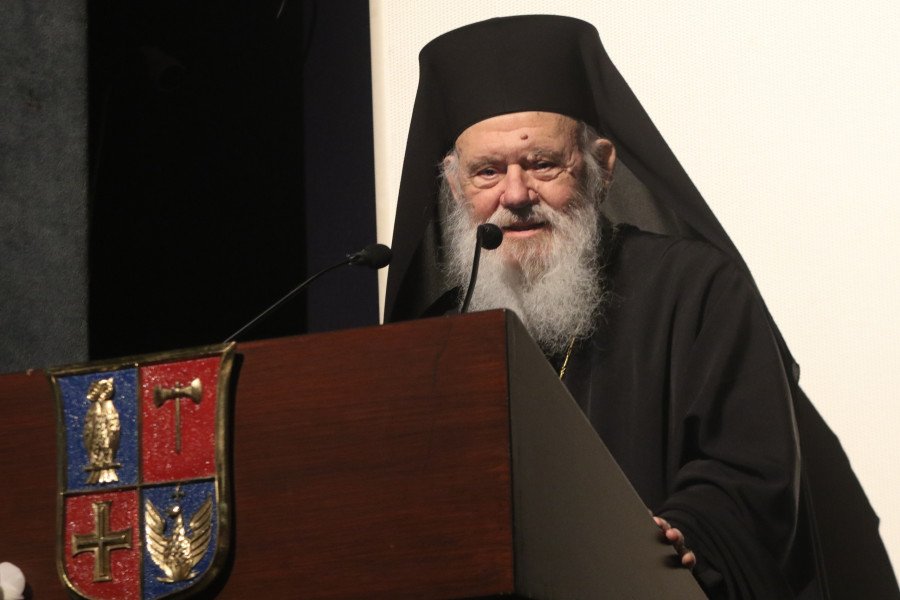 Ο ΑΡΧΙΕΠΙΣΚΟΠΟΣ ΙΕΡΩΝΥΜΟΣ ΚΑΙ Η ΥΠΟΥΡΓΟΣ ΔΟΜΝΑ ΜΙΧΑΗΛΙΔΟΥ ΣΕ ΕΚΔΗΛΩΣΗ ΣΤΟ ΚΟΛΛΕΓΙΟ ΑΘΗΝΩΝ((ΧΡΗΣΤΟΣ ΜΠΟΝΗΣ//ΑΡΧΙΕΡΠΙΣΚΟΠΗ ΑΘΗΝΩΝ)