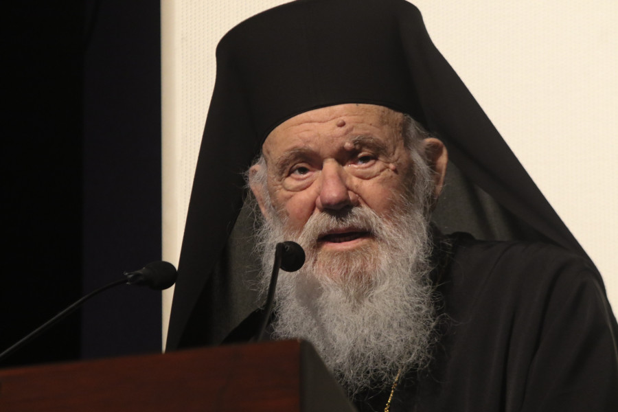 Ο ΑΡΧΙΕΠΙΣΚΟΠΟΣ ΙΕΡΩΝΥΜΟΣ ΚΑΙ Η ΥΠΟΥΡΓΟΣ ΔΟΜΝΑ ΜΙΧΑΗΛΙΔΟΥ ΣΕ ΕΚΔΗΛΩΣΗ ΣΤΟ ΚΟΛΛΕΓΙΟ ΑΘΗΝΩΝ((ΧΡΗΣΤΟΣ ΜΠΟΝΗΣ//ΑΡΧΙΕΡΠΙΣΚΟΠΗ ΑΘΗΝΩΝ)