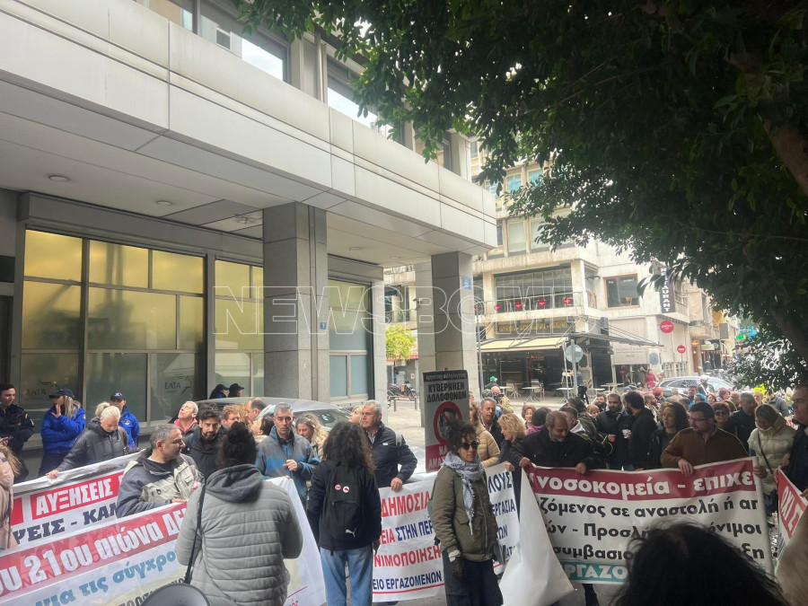 Υγειονομικοί 