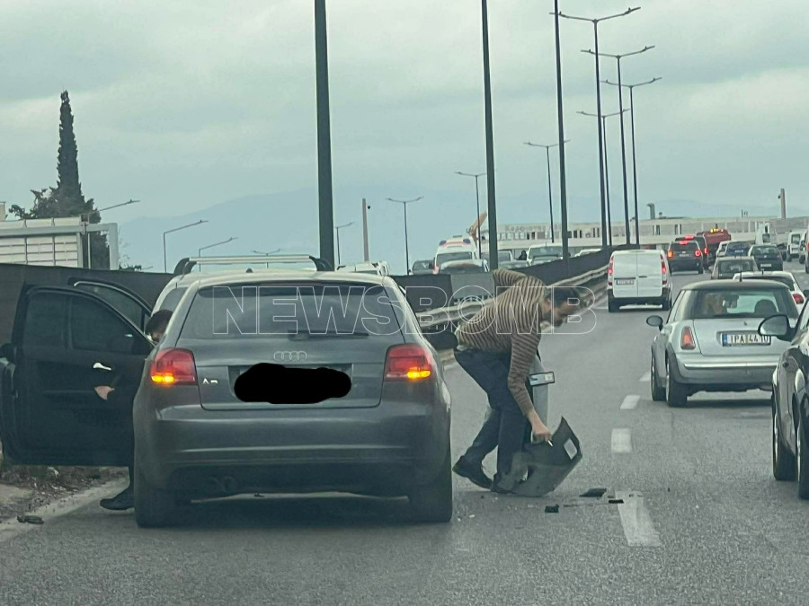 7e6911f2-31da-4572-8d61-a71e9945a931-1.jfif