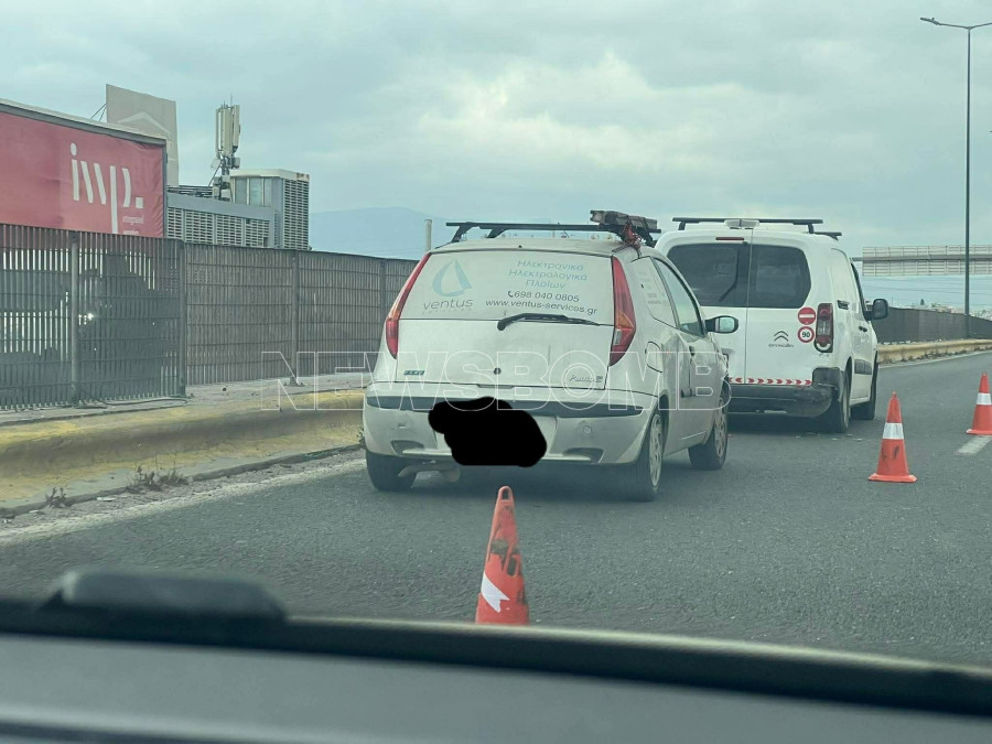 af3f960e-30dc-4a6e-a559-f7f4650e6918.jfif