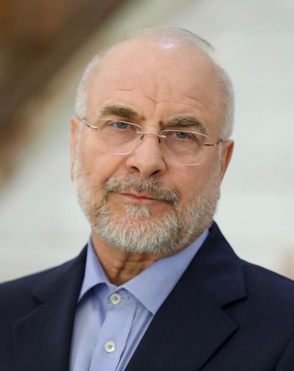 Μοχάμαντ Μπαγκέρ Γκαλιμπάφ