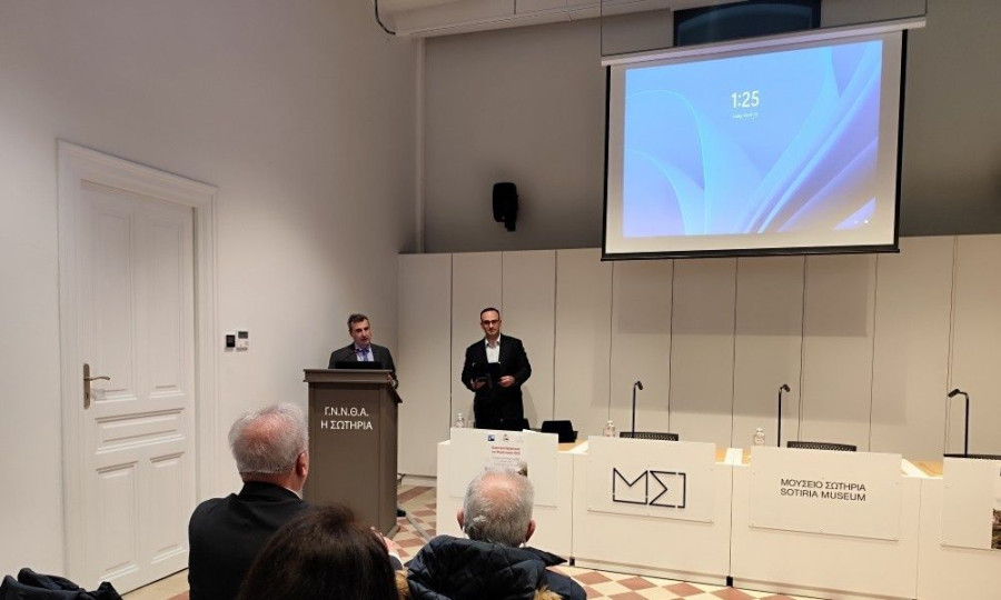 Ελληνική Πνευμονολογική Εταιρεία 