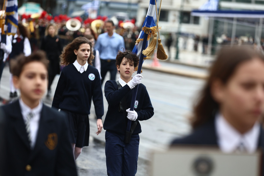 ΜΑΘΗΤΙΚΗ ΠΑΡΕΛΑΣΗ ΣΤΗΝ ΑΘΗΝΑ ΓΙΑ ΤΟΝ ΕΟΡΤΑΣΜΟ ΤΗΣ ΕΠΕΤΕΙΟΥ ΤΗΣ 25ης ΜΑΡΤΙΟΥ 1821