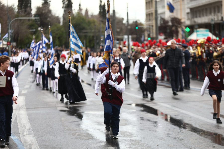 ΜΑΘΗΤΙΚΗ ΠΑΡΕΛΑΣΗ ΣΤΗΝ ΑΘΗΝΑ ΓΙΑ ΤΟΝ ΕΟΡΤΑΣΜΟ ΤΗΣ ΕΠΕΤΕΙΟΥ ΤΗΣ 25ης ΜΑΡΤΙΟΥ 1821