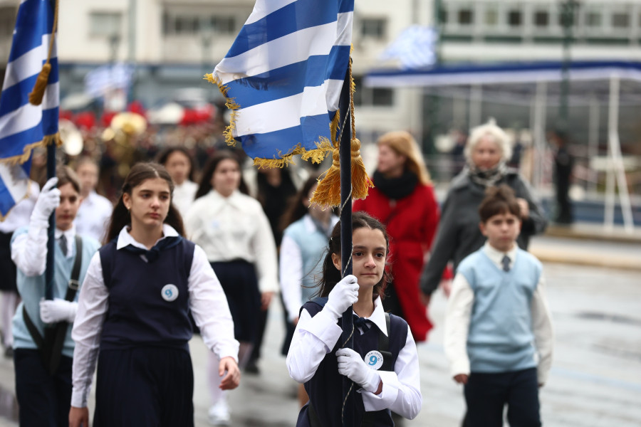ΜΑΘΗΤΙΚΗ ΠΑΡΕΛΑΣΗ ΣΤΗΝ ΑΘΗΝΑ ΓΙΑ ΤΟΝ ΕΟΡΤΑΣΜΟ ΤΗΣ ΕΠΕΤΕΙΟΥ ΤΗΣ 25ης ΜΑΡΤΙΟΥ 1821
