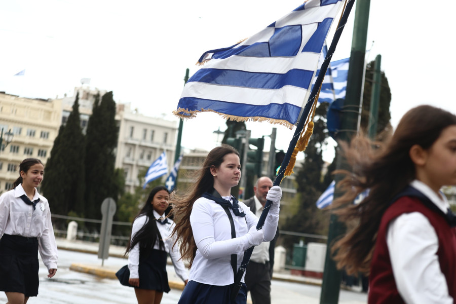 ΜΑΘΗΤΙΚΗ ΠΑΡΕΛΑΣΗ ΣΤΗΝ ΑΘΗΝΑ ΓΙΑ ΤΟΝ ΕΟΡΤΑΣΜΟ ΤΗΣ ΕΠΕΤΕΙΟΥ ΤΗΣ 25ης ΜΑΡΤΙΟΥ 1821