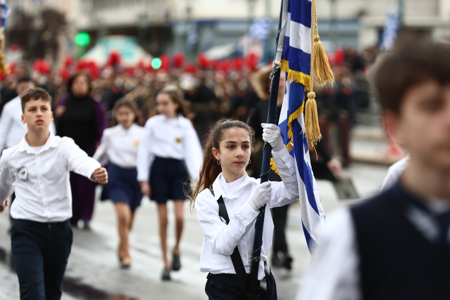 ΜΑΘΗΤΙΚΗ ΠΑΡΕΛΑΣΗ ΣΤΗΝ ΑΘΗΝΑ ΓΙΑ ΤΟΝ ΕΟΡΤΑΣΜΟ ΤΗΣ ΕΠΕΤΕΙΟΥ ΤΗΣ 25ης ΜΑΡΤΙΟΥ 1821