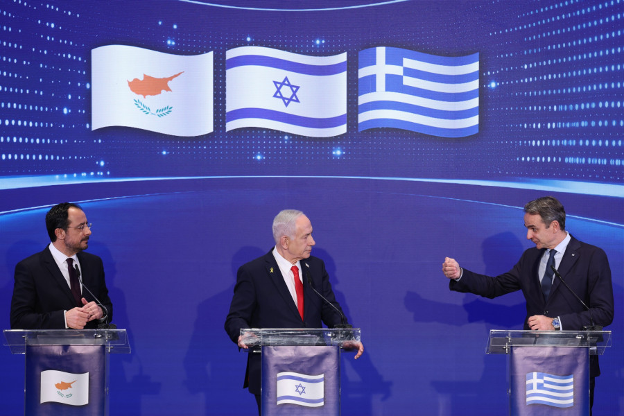 Israel Cyprus Greece Summit