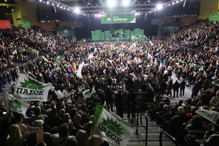 [385821] 4ο ΤΑΚΤΙΚΟ ΣΥΝΕΔΡΙΟ ΠΑΣΟΚ - ΚΙΝΗΜΑ ΑΛΛΑΓΗΣ (ΓΙΩΡΓΟΣ ΚΟΝΤΑΡΙΝΗΣ/EUROKINISSI)